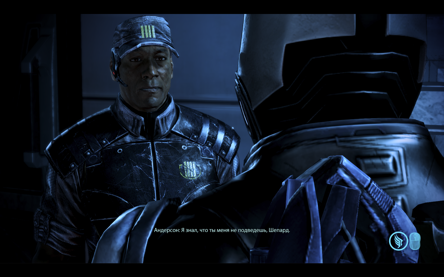 Mass Effect 3 Адмирал