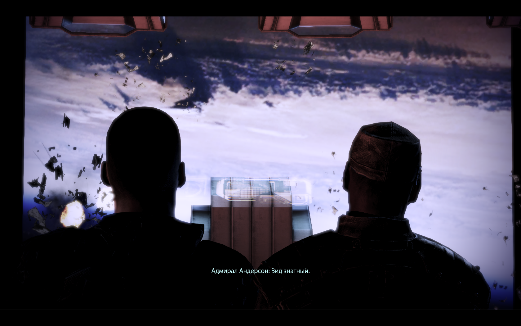 Mass Effect 3 Вид действительно знатный