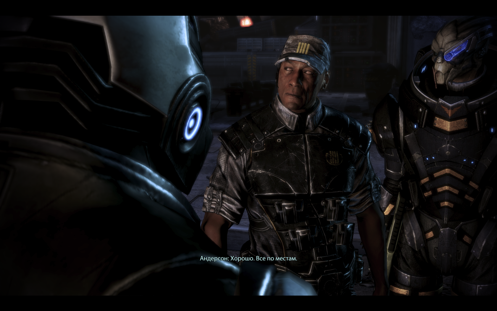 Mass Effect 3 Двигаемся к телепорту