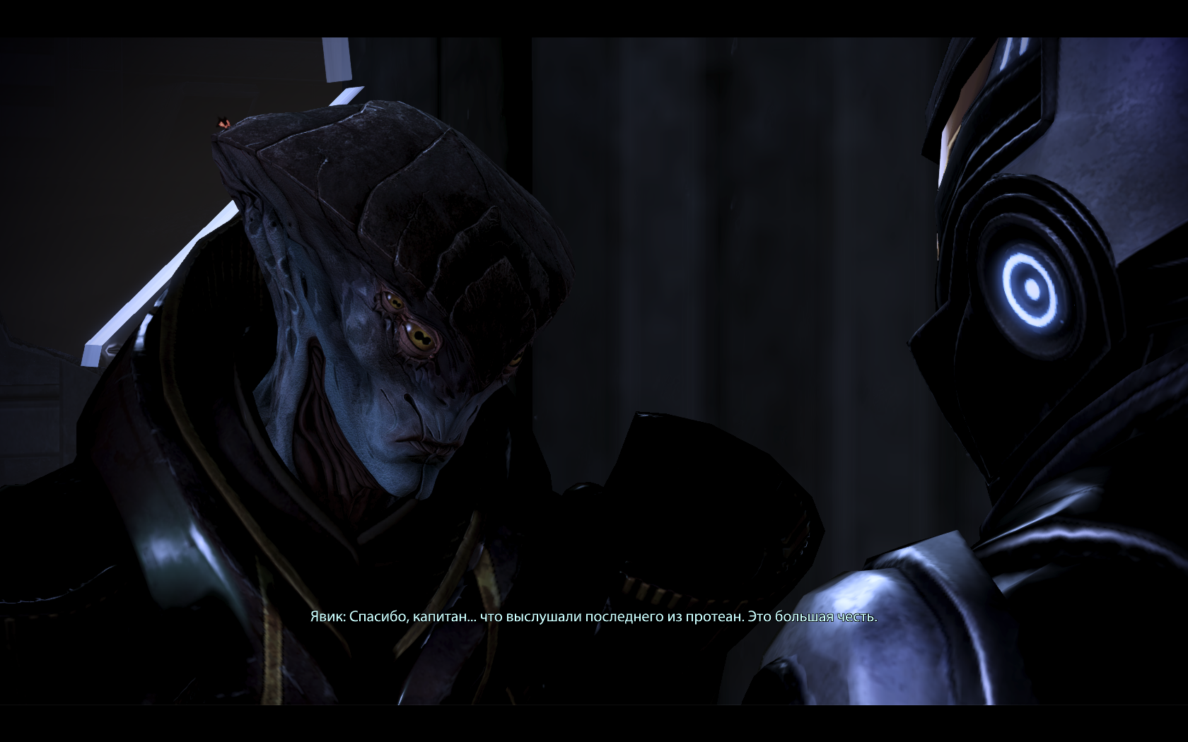 Mass Effect 3 Диалог с Явиком