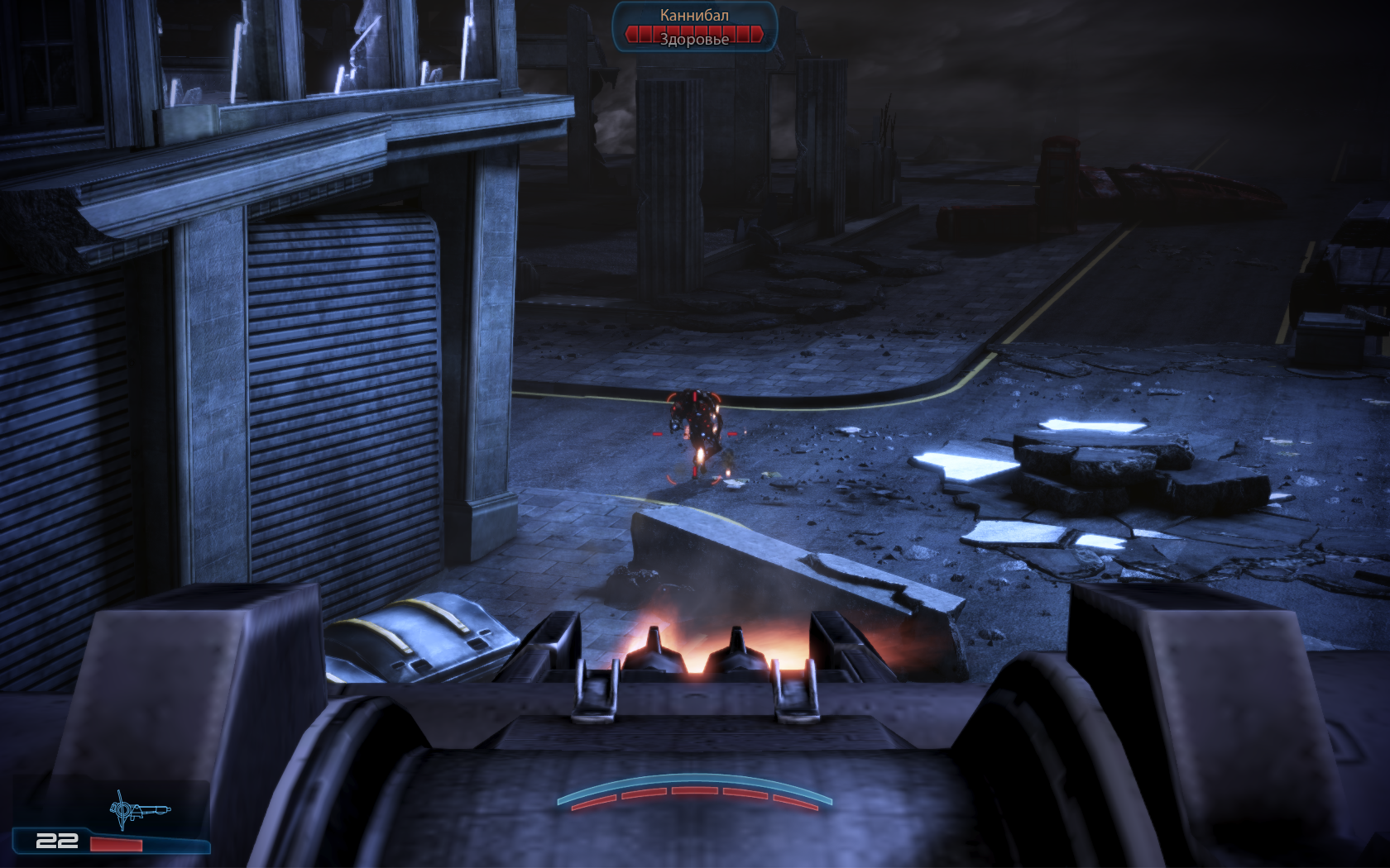 Mass Effect 3 Каннибал на прицеле