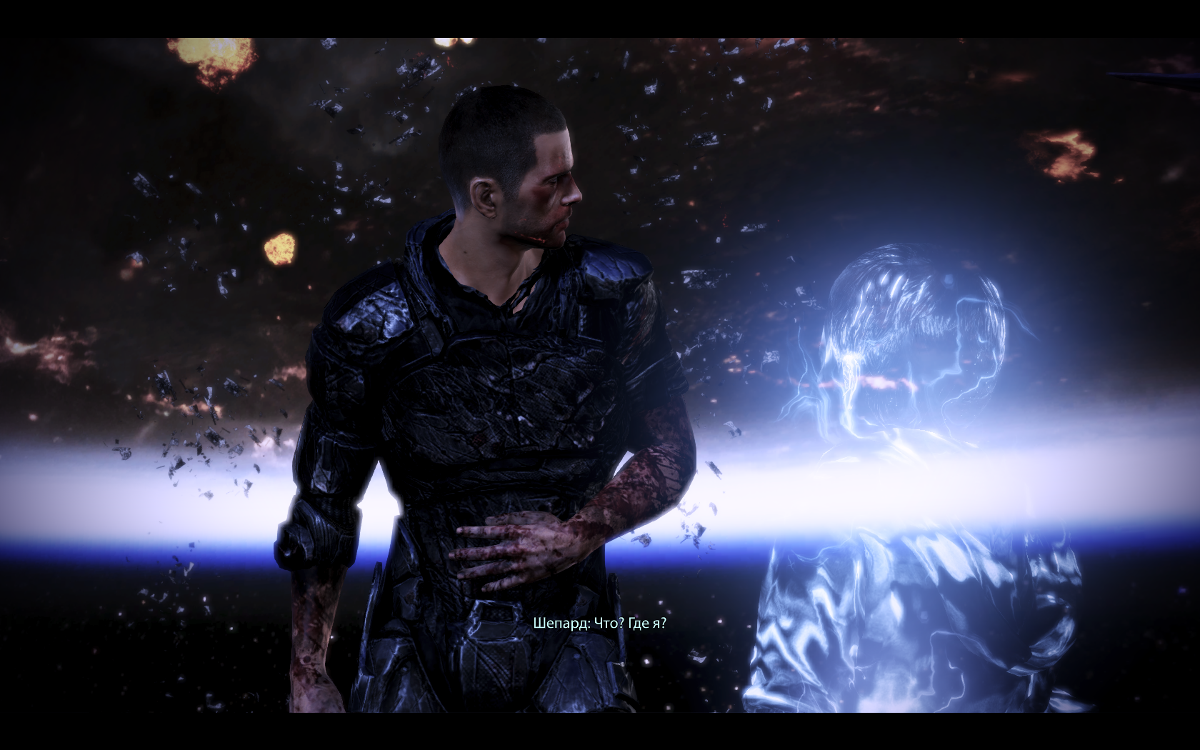 Mass Effect 3 Катализатор