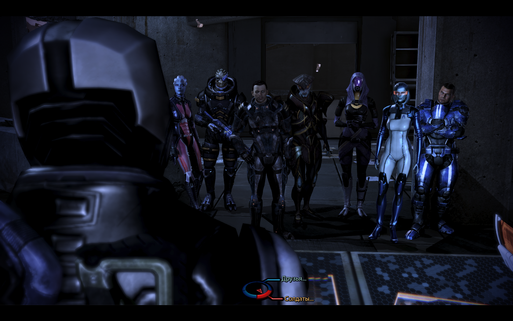Mass Effect 3 Шепард и его команда