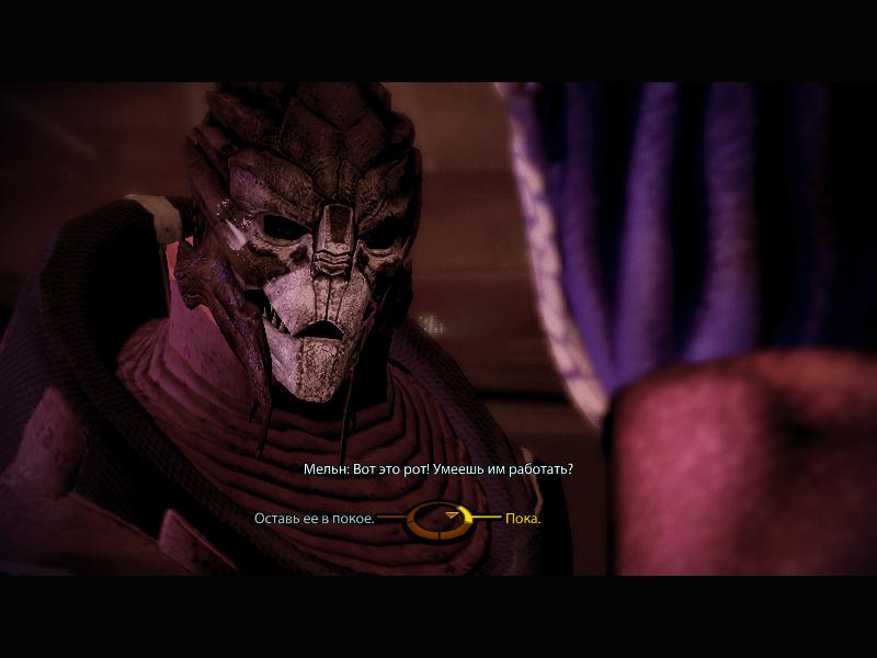 Mass Effect 2 Не хорошо оскорблять даму!