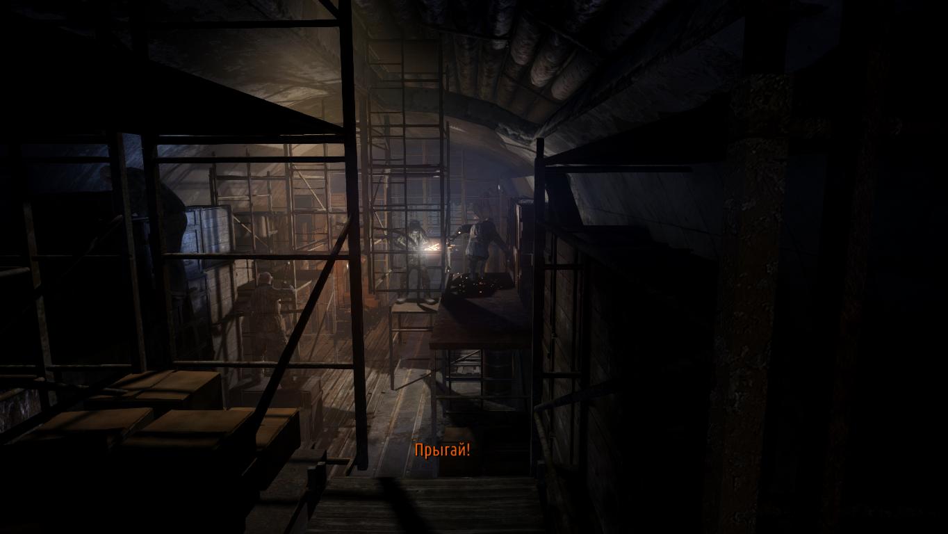 Metro: Last Light Спринт