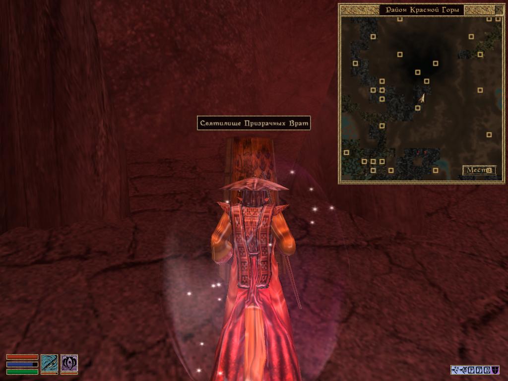 Morrowind ХТ. Святилище призрачных врат