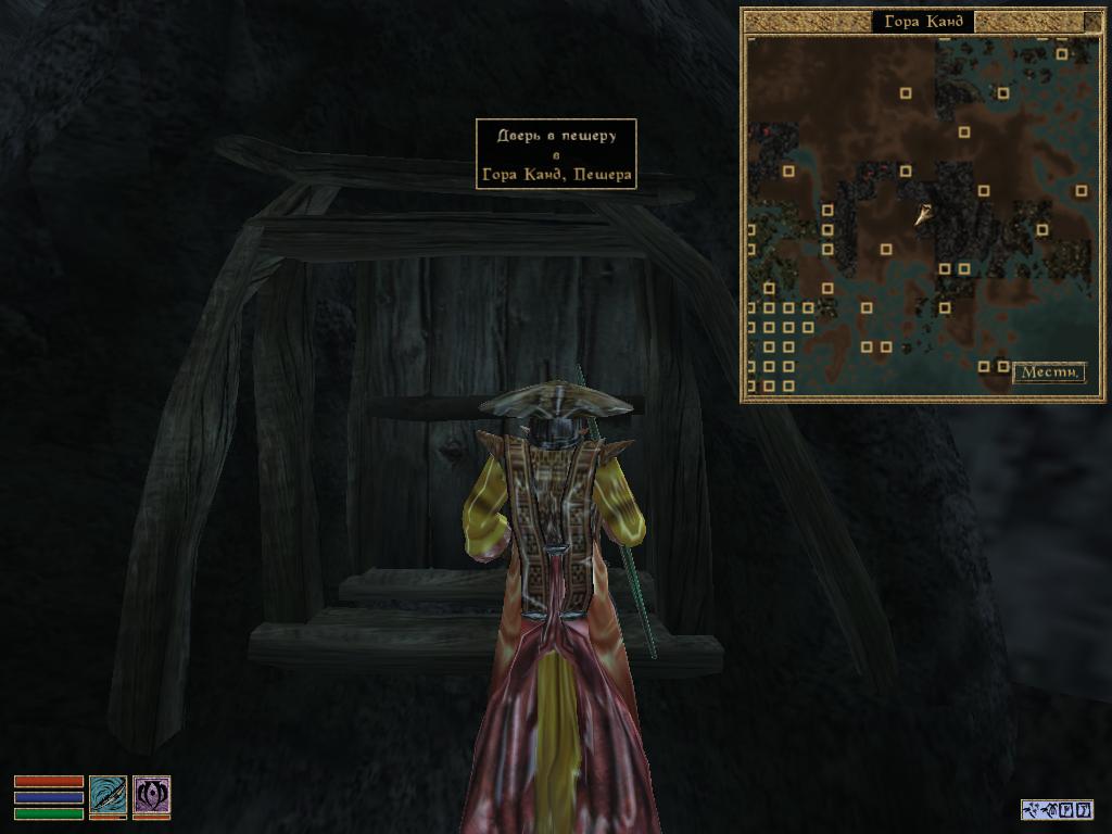 Morrowind ХТ. Пещера на Горе Канд