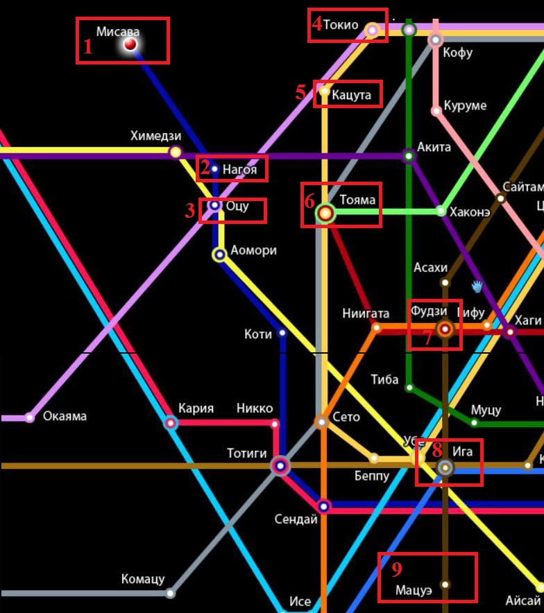 Нэнси Дрю: Тень у воды Карта метро 1
