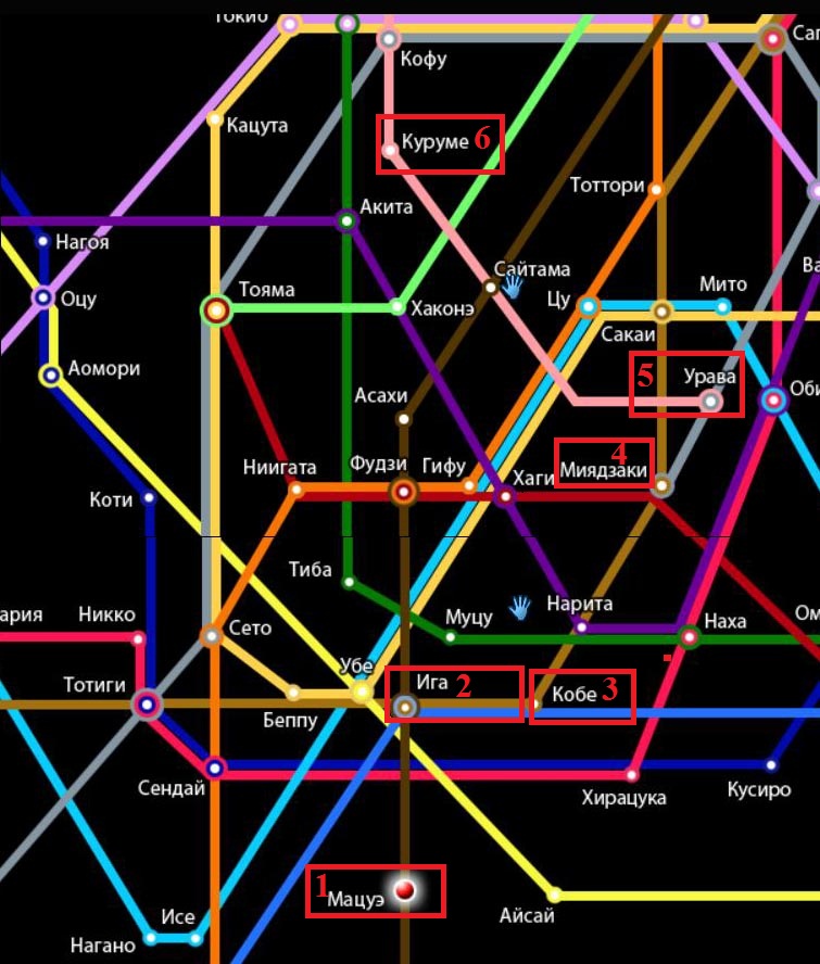 Нэнси Дрю: Тень у воды Карта метро 2