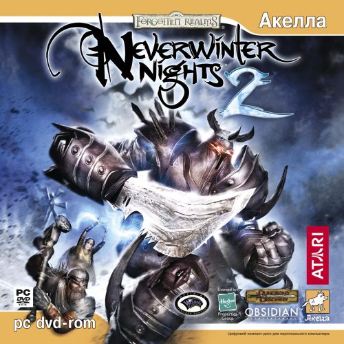 Neverwinter Nights 10