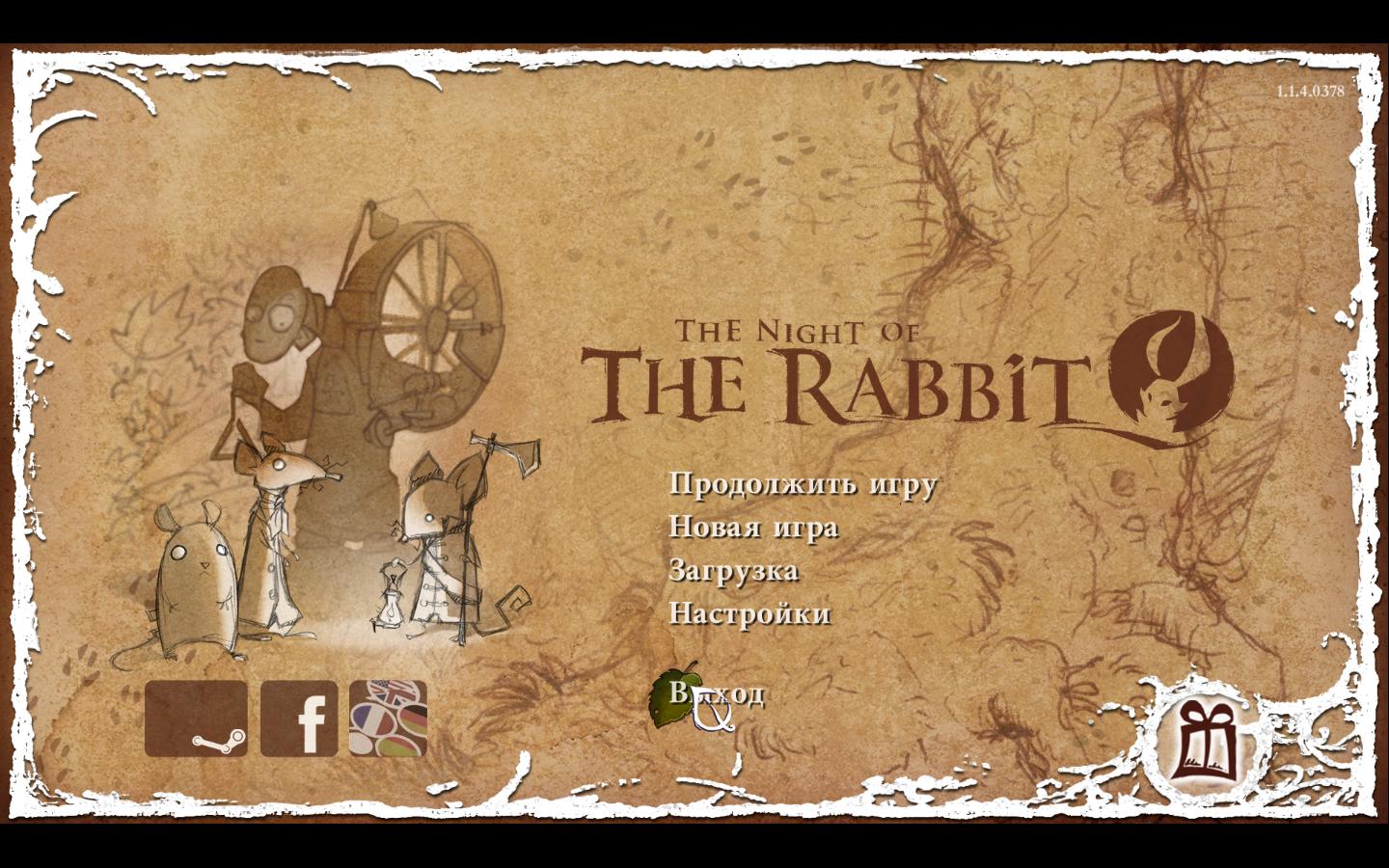 The Night of the Rabbit Меню