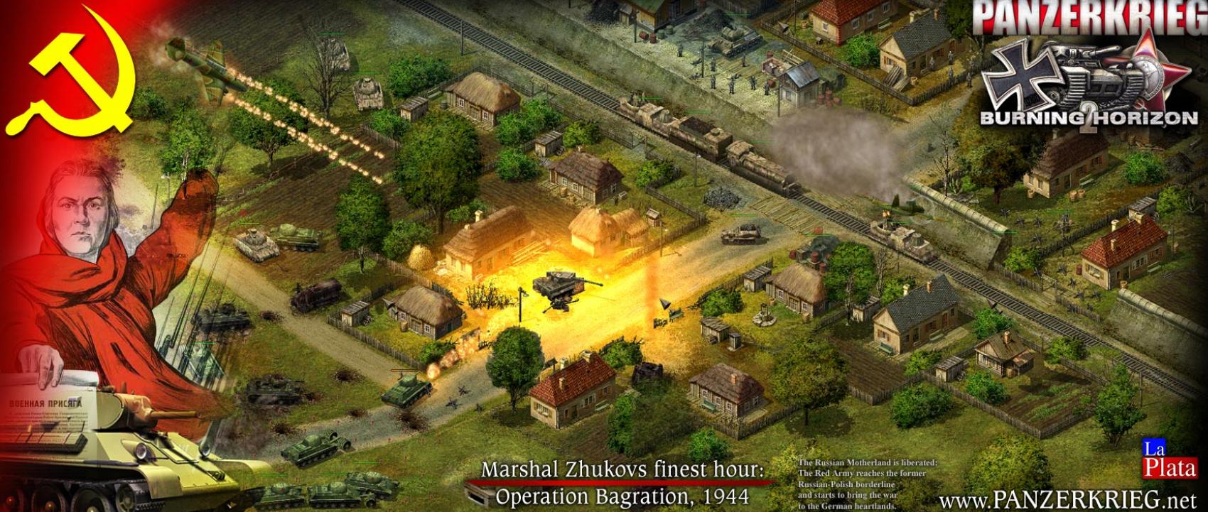 Panzerkrieg: Burning Horizon 2 Советский флаг