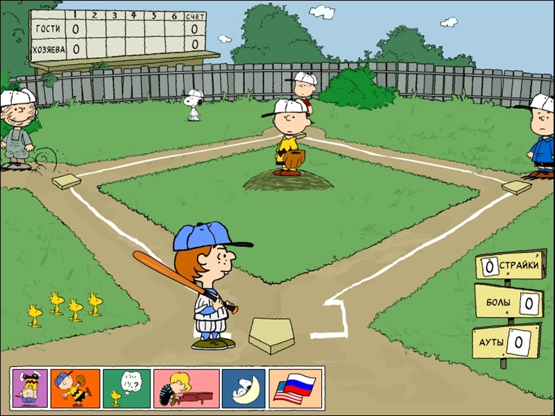 Peanuts: It's The Big Game, Charlie Brown! Игровой процесс