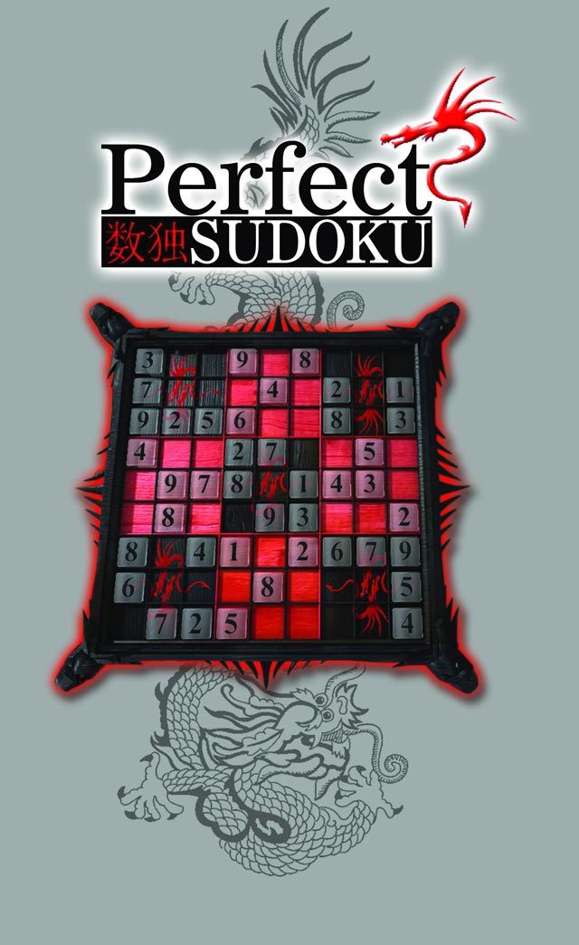 Perfect Sudoku Заставка