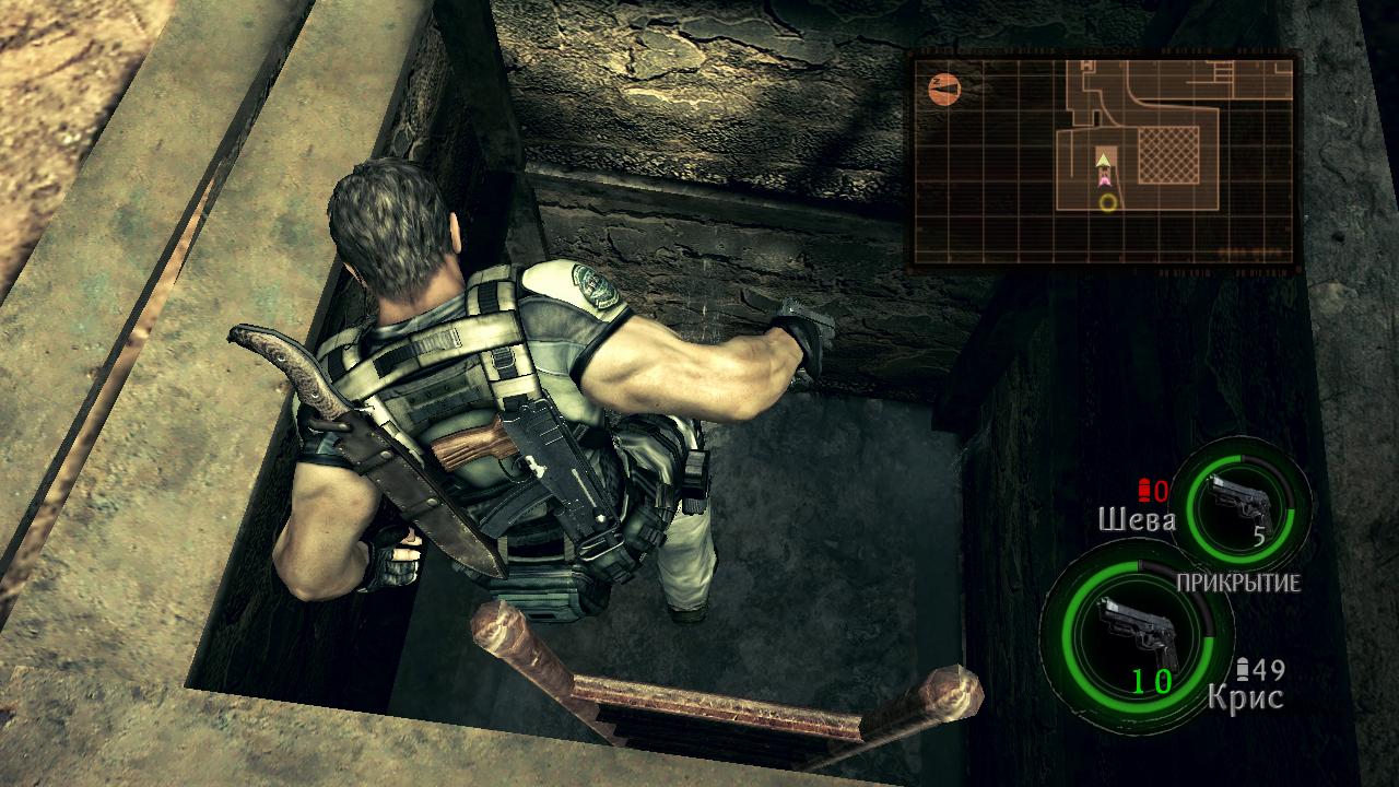 Resident Evil 5 Лестница, ведущая к бочонку
