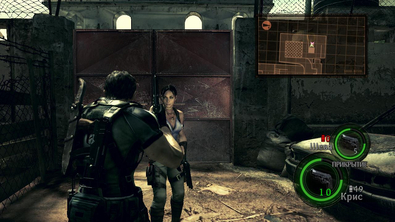 Resident Evil 5 Дверь в следующий этап