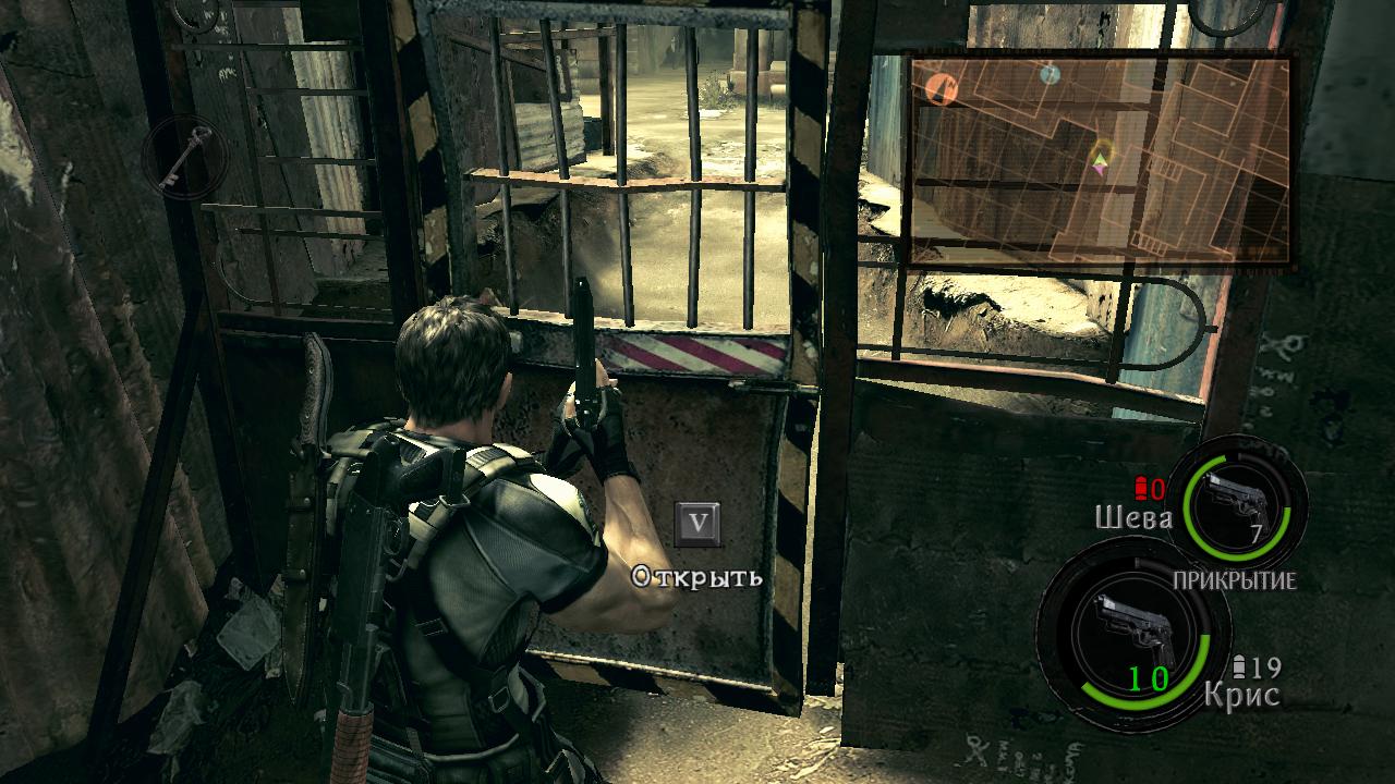Resident Evil 5 Очередные крепкие двери
