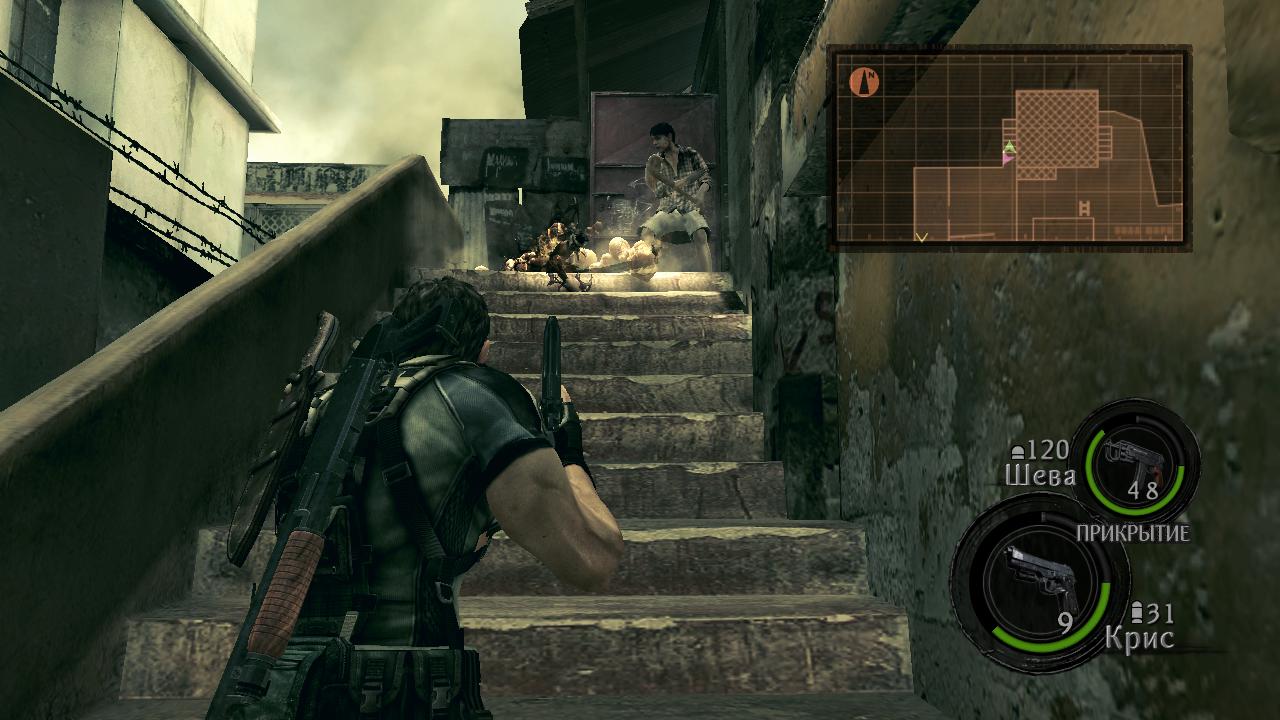 Resident Evil 5 Зомби из двери