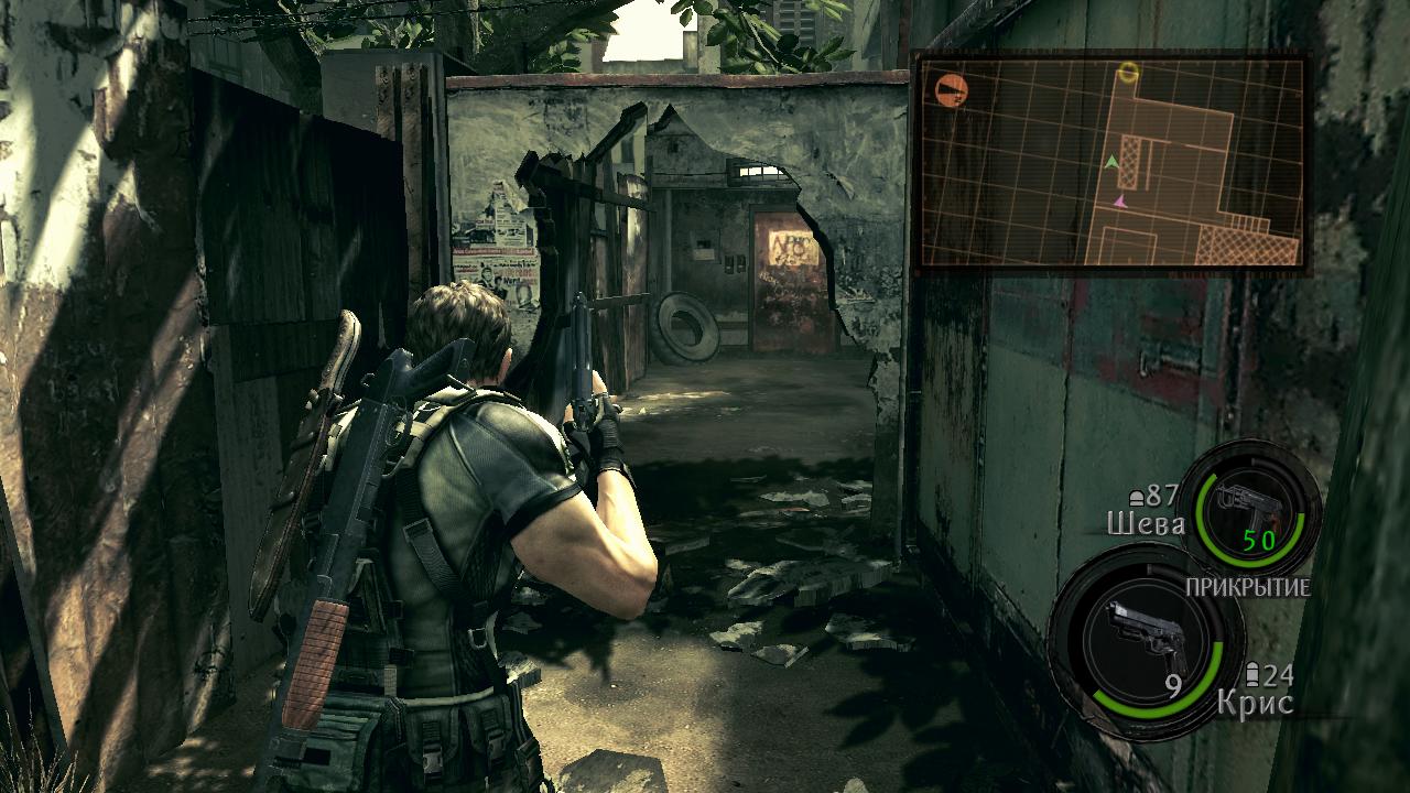 Resident Evil 5 Дыра в стене