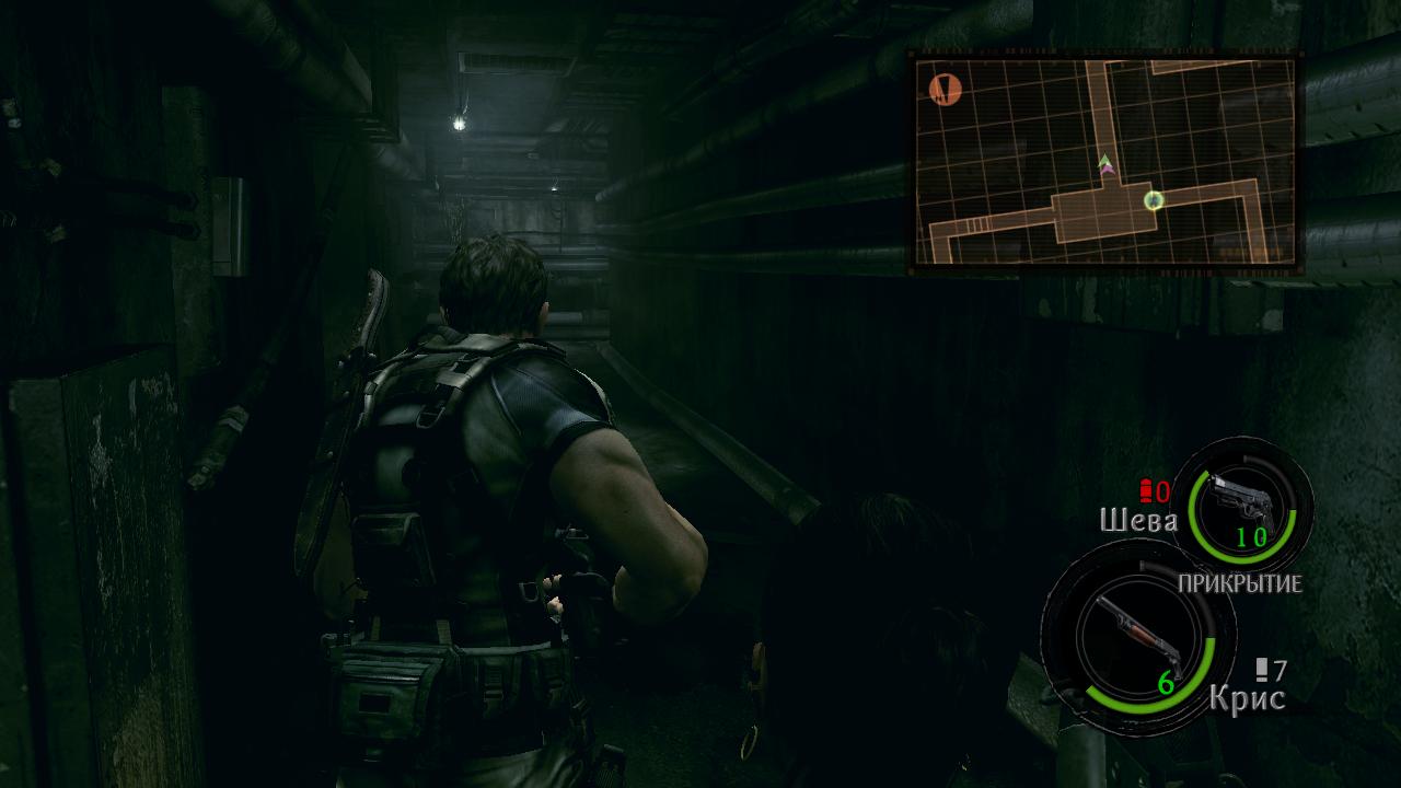Resident Evil 5 Путь в бойлерную
