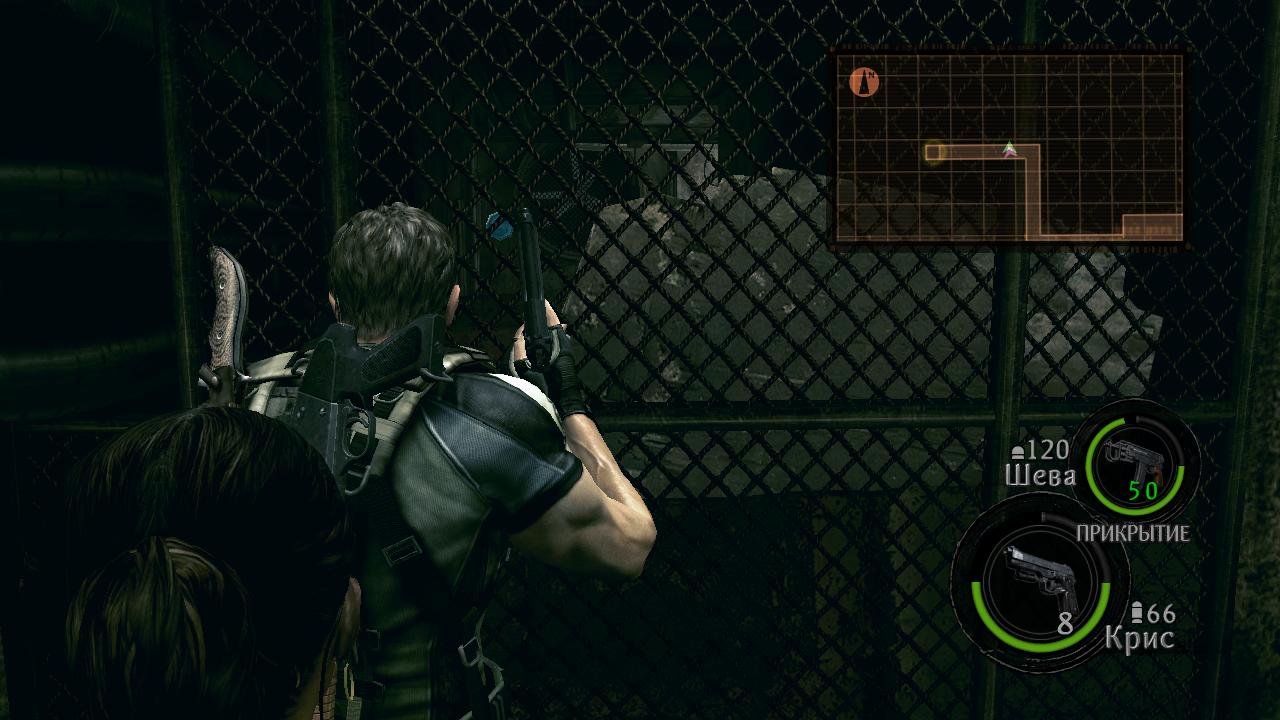 Resident Evil 5 Диск 3