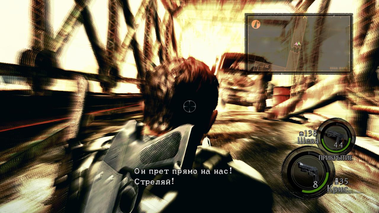 Resident Evil 5 Удачное попадание в бочку
