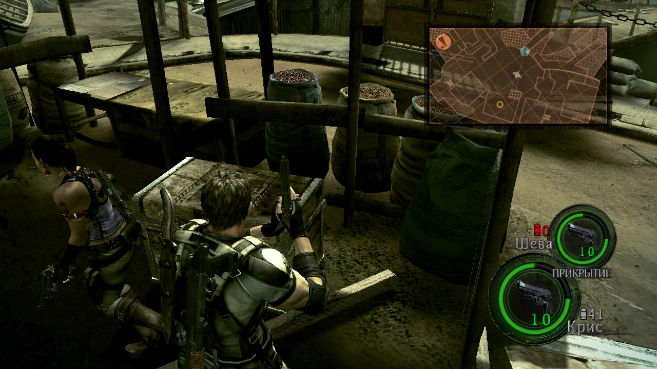 Resident Evil 5 Сундук среди палаток