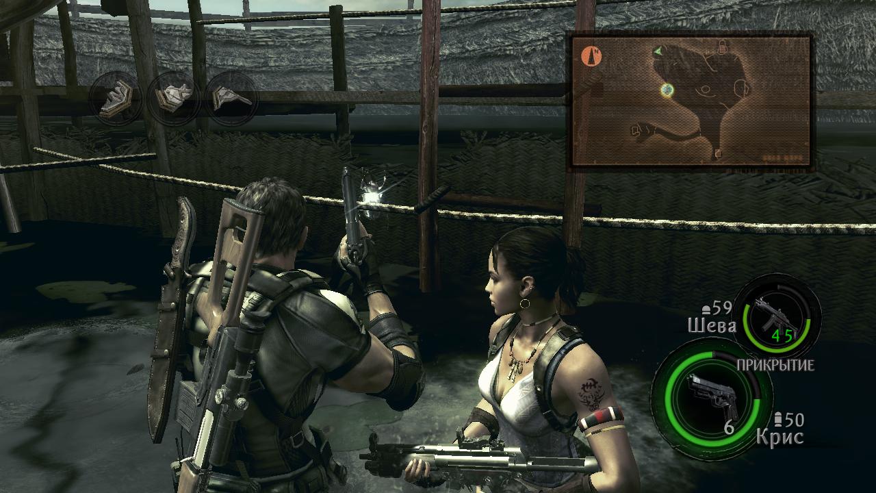 Resident Evil 5 Еще один жук