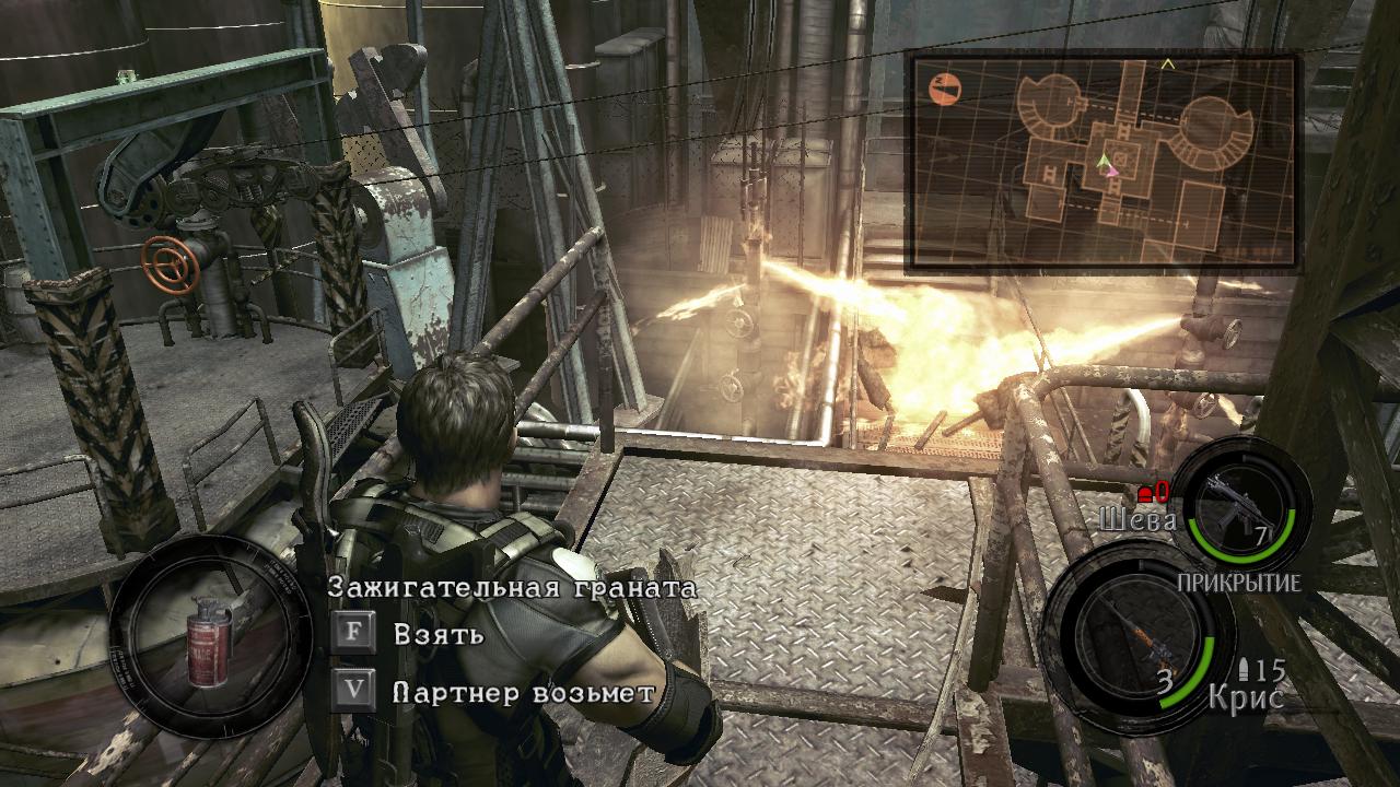 Resident Evil 5 Канатные дороги