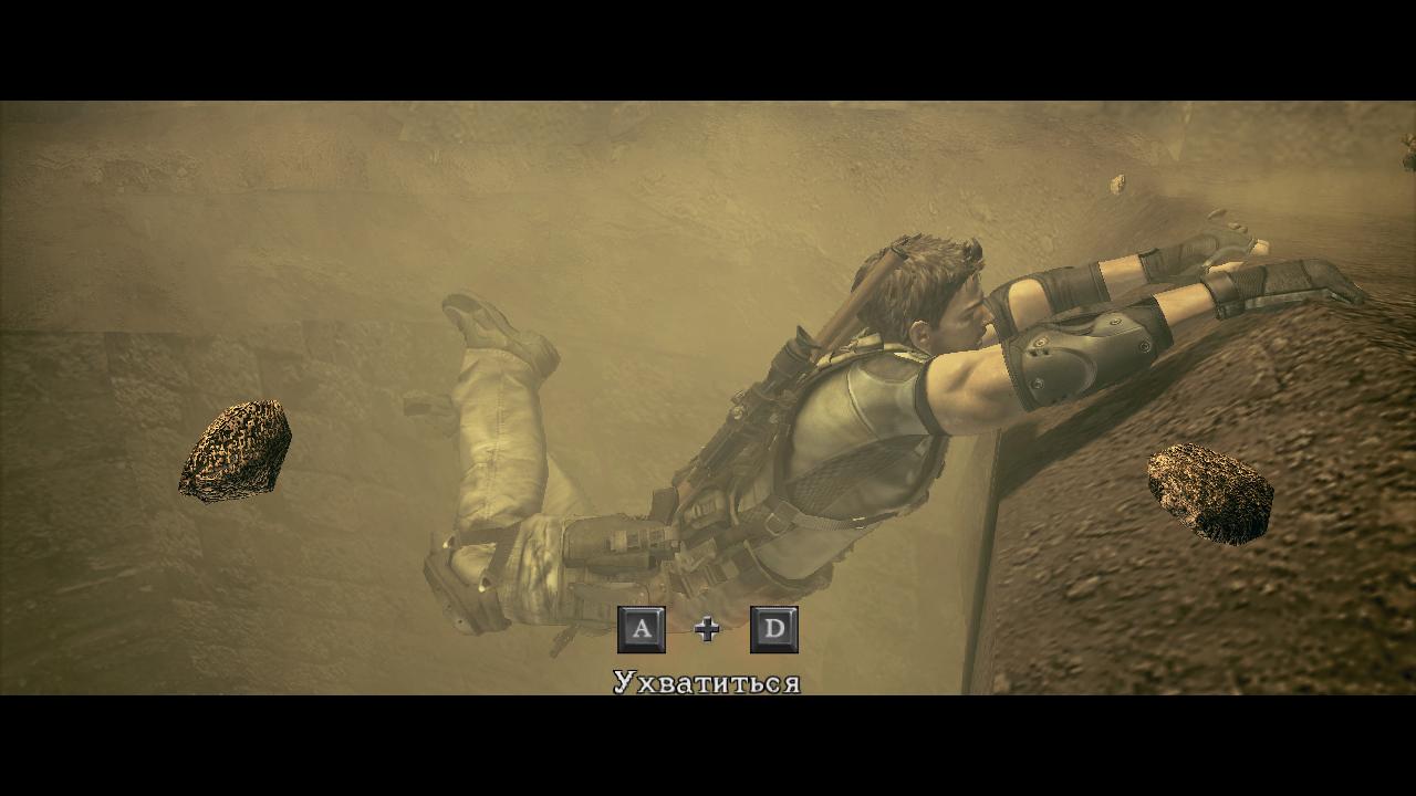 Resident Evil 5 Неудачный прыжок