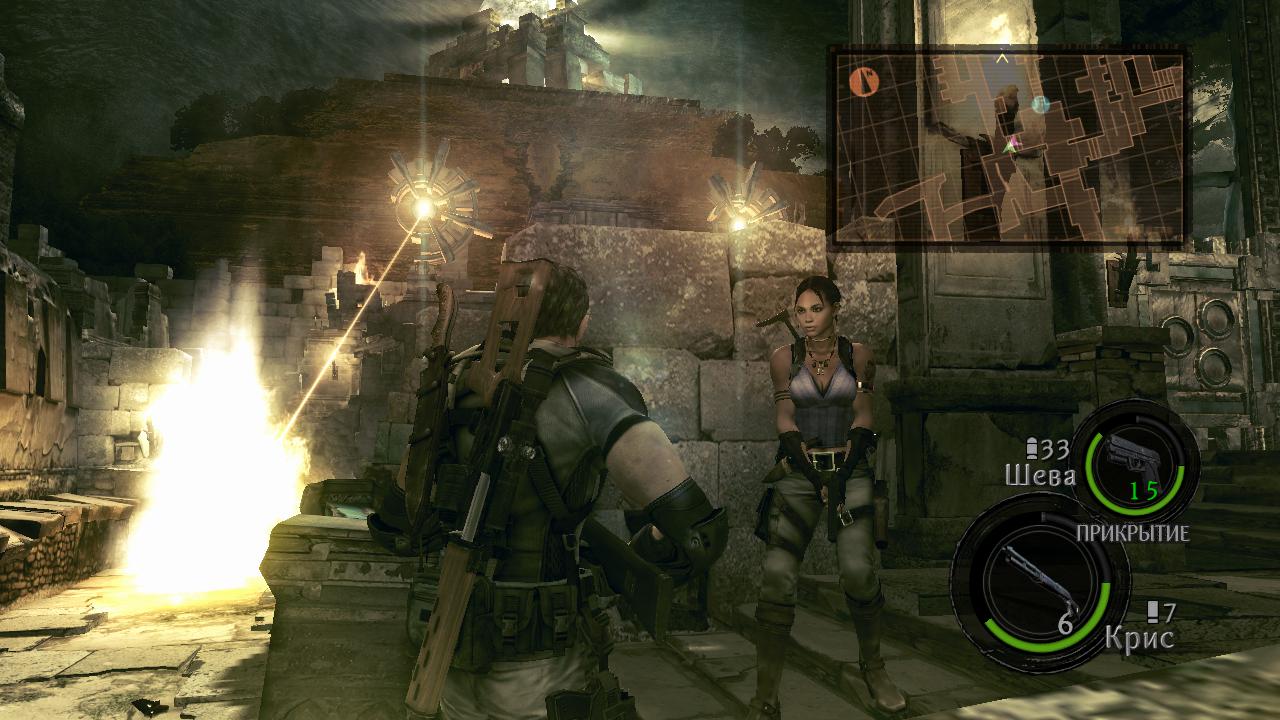 Resident Evil 5 Смертоносный луч
