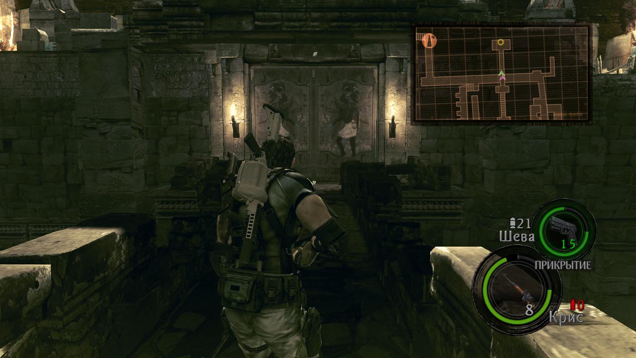 Resident Evil 5 Камень над дверьми