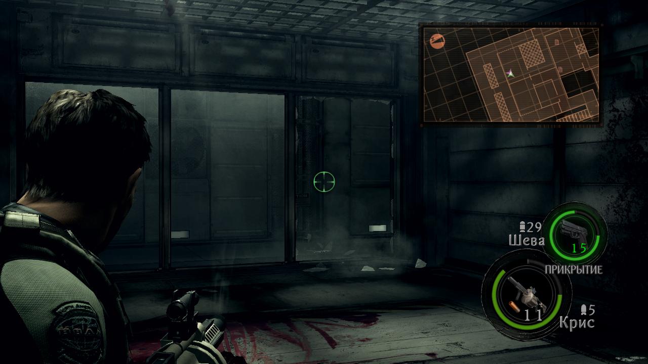 Resident Evil 5 Вышибаем окна