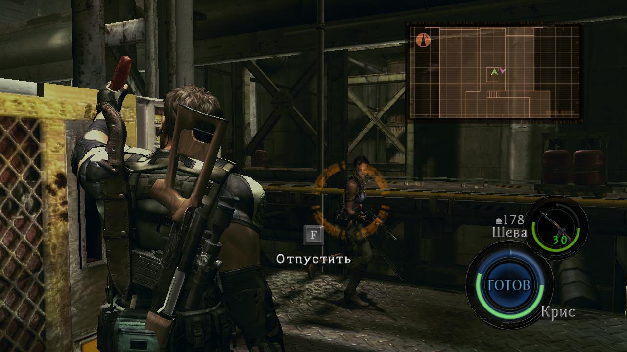 Resident Evil 5 Электрический щиток