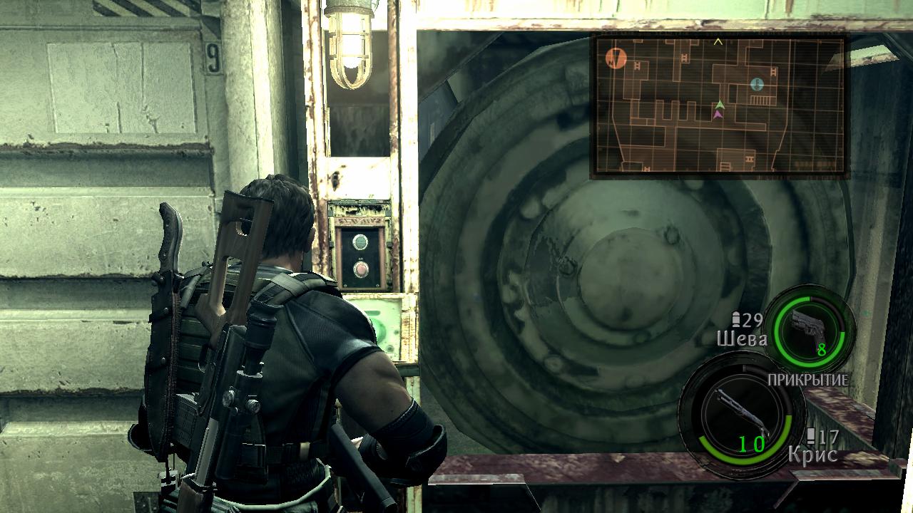 Resident Evil 5 Цилиндр перед подъемом