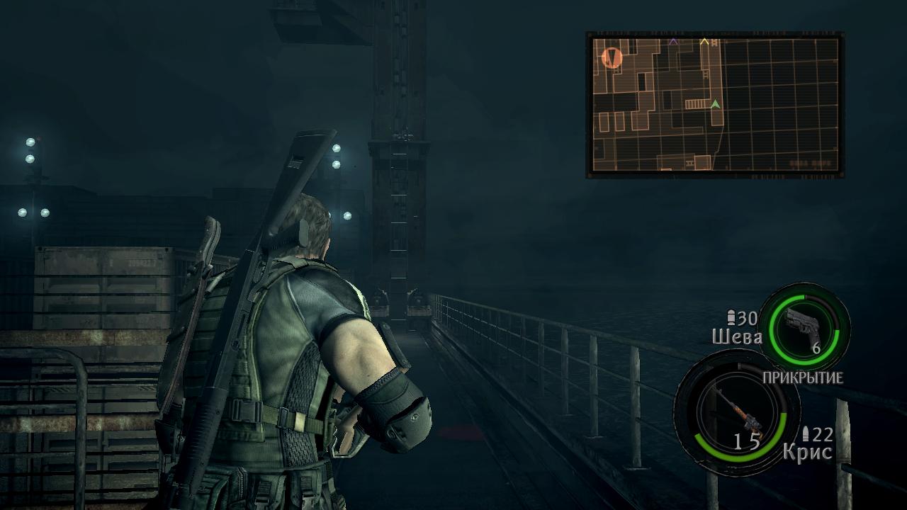 Resident Evil 5 Займемся альпинизмом