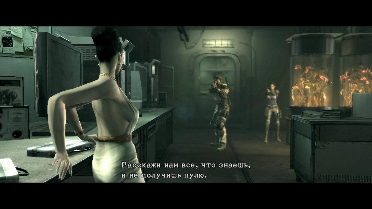 Resident Evil 5 Внезапно