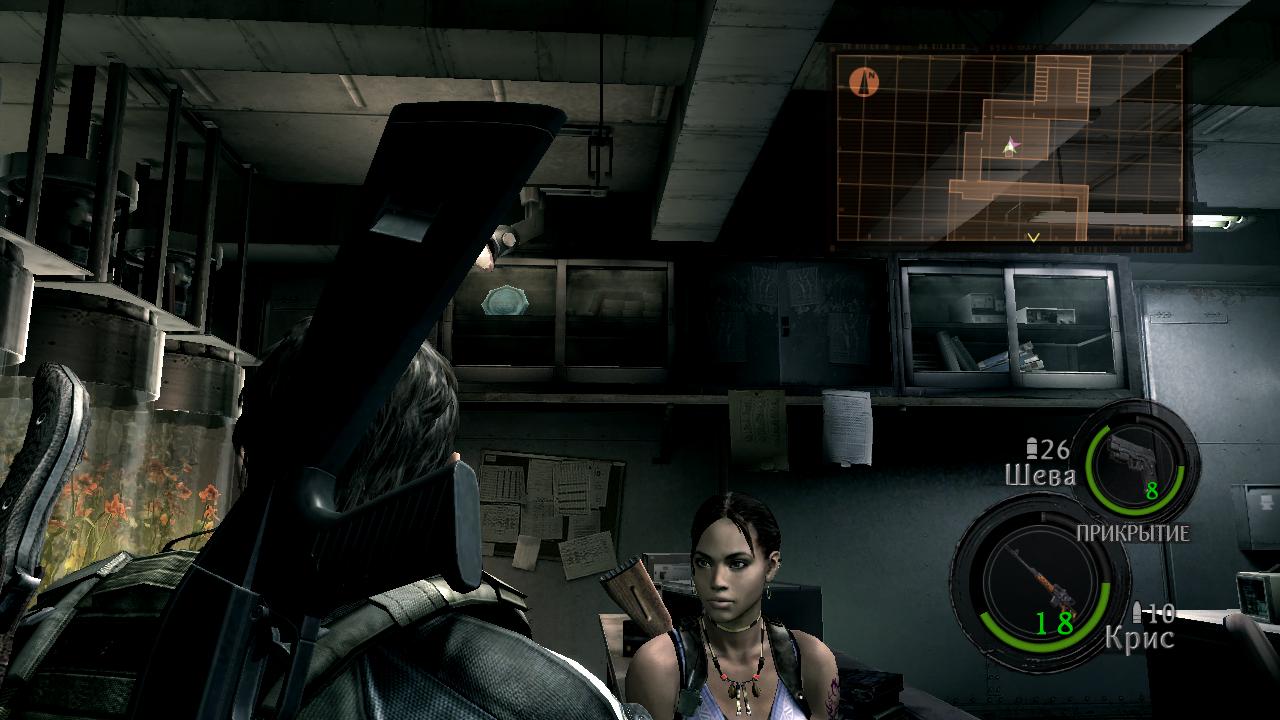 Resident Evil 5 Диск 3