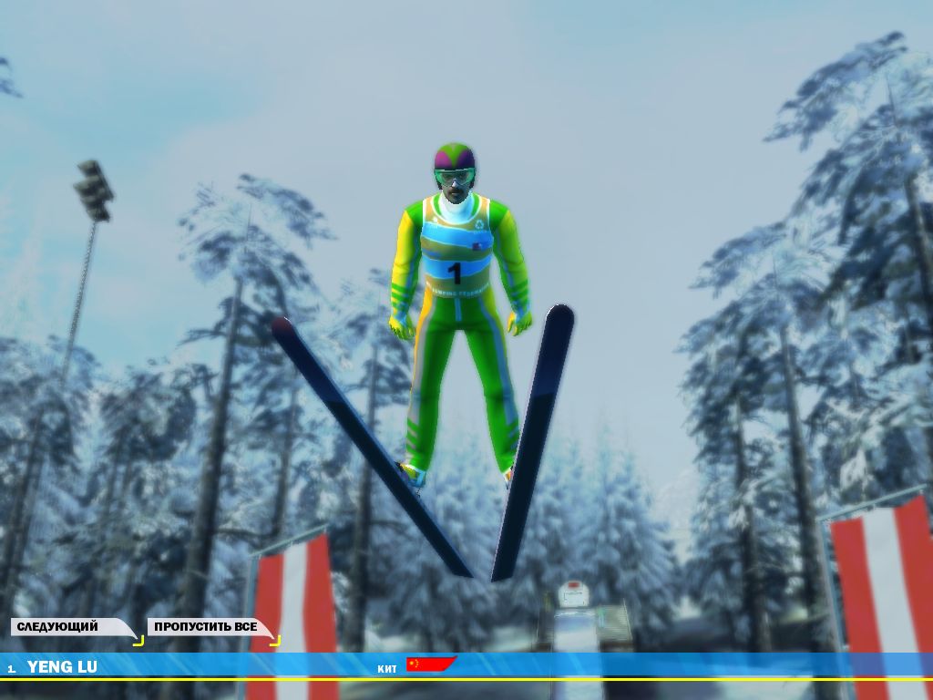 Ski Jumping Winter 2006 В воздухе