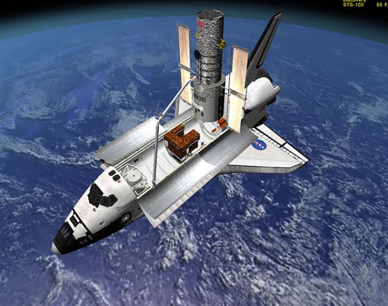 Space Shuttle Mission 2007 Над землей