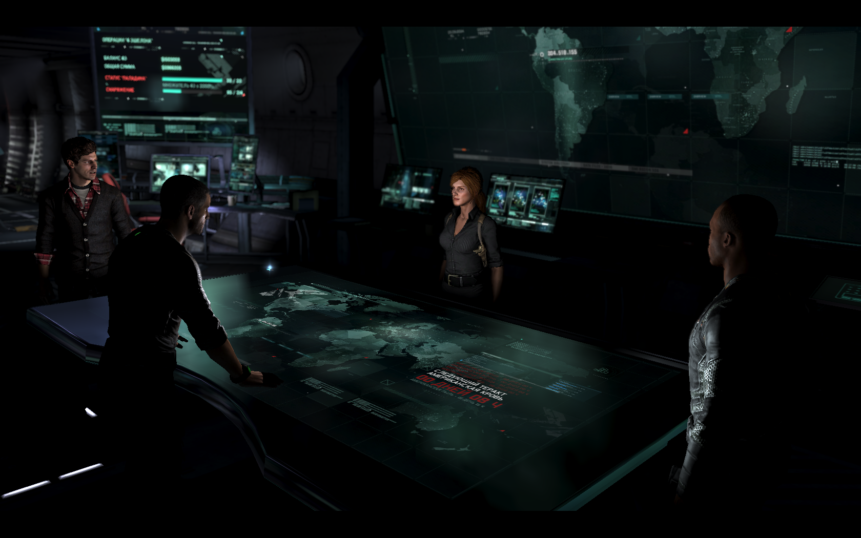 Splinter Cell: Blacklist Совещание