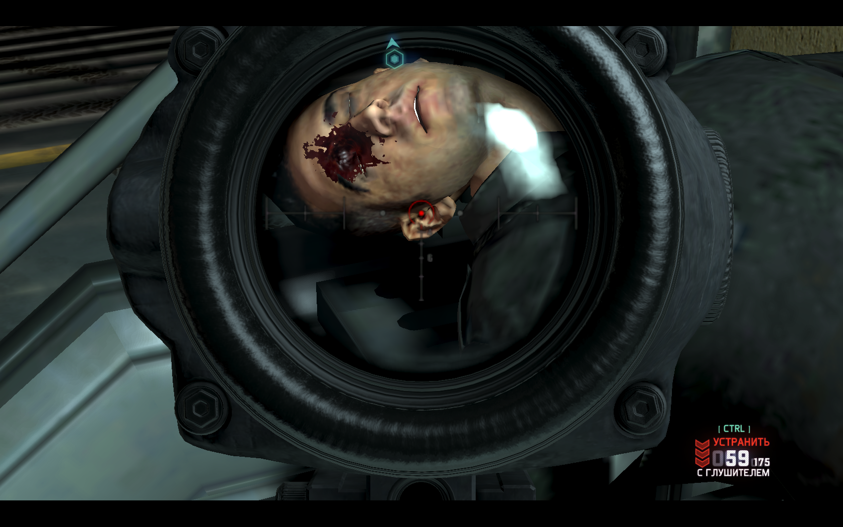 Splinter Cell: Blacklist Прямо в глаз