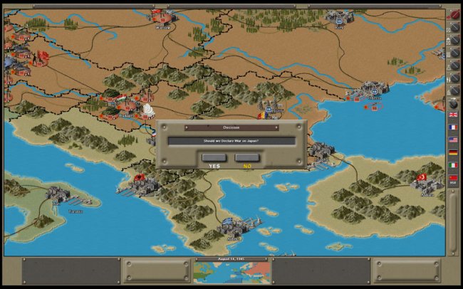 Strategic Command 2: Patton Drives East Игровой процесс