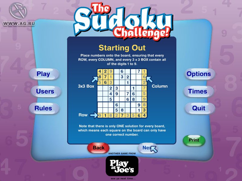 The Sudoku Challenge! Игровой процесс