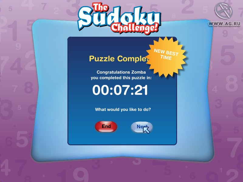 The Sudoku Challenge! Время