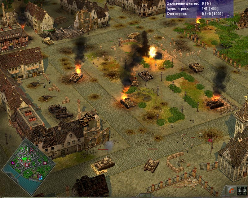 Великие битвы: Высадка в Нормандии Игровой мир