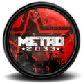 Фото из игры Metro 2033