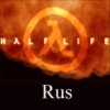 Русификатор игры Half Life