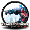 Трейнер Transformers: War for Cybertron