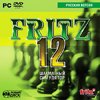 Fritz 12